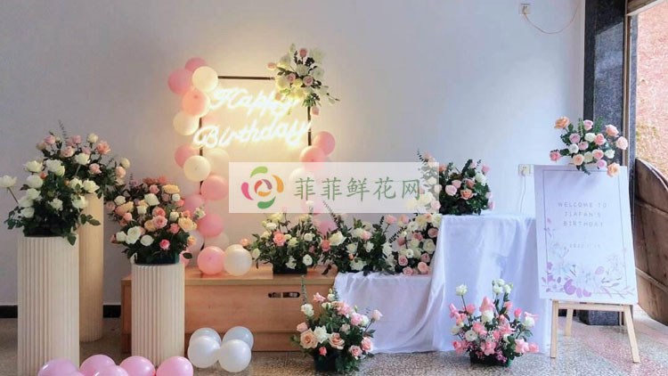 �ƷƳ����ţ���컨��
